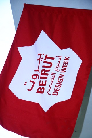 Beirut Design Week